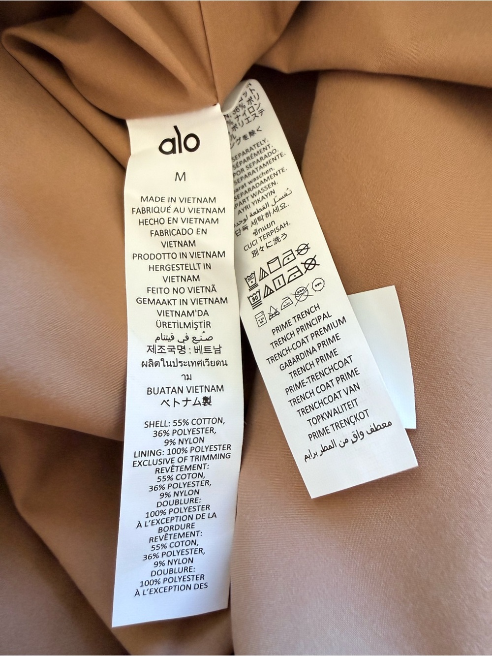ALO Yoga Prime Trench Toasted Almond M NWT - Picture 8 of 11